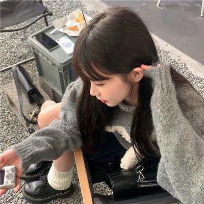 愿赌服输